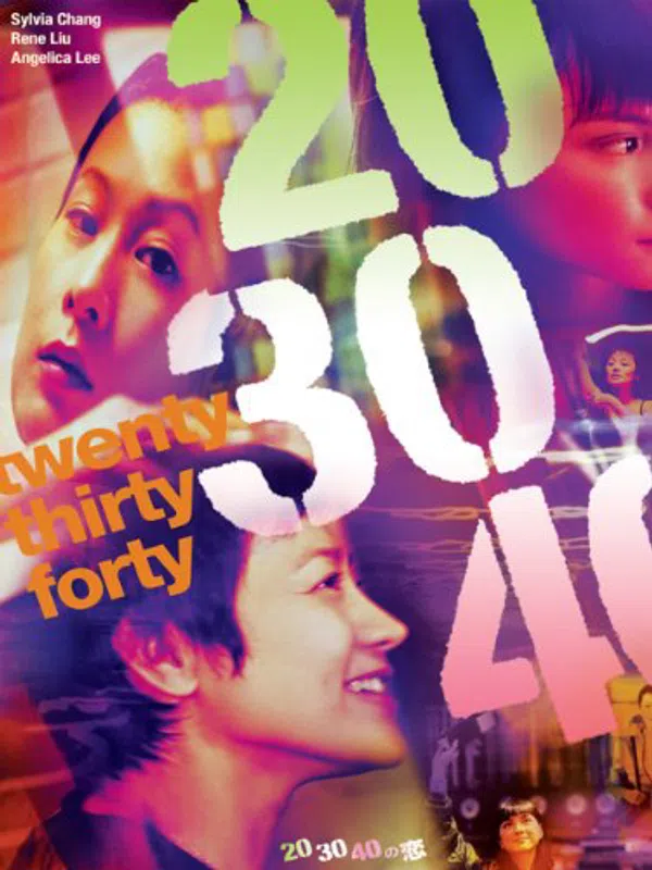 Poster phim 20 30 40 trên Phim M?i