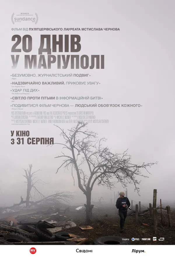 Poster phim 20 Days in Mariupol trên Phim M?i