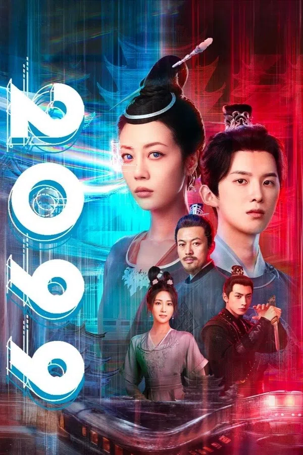 Xem Phim 2099 Vietsub HD Online