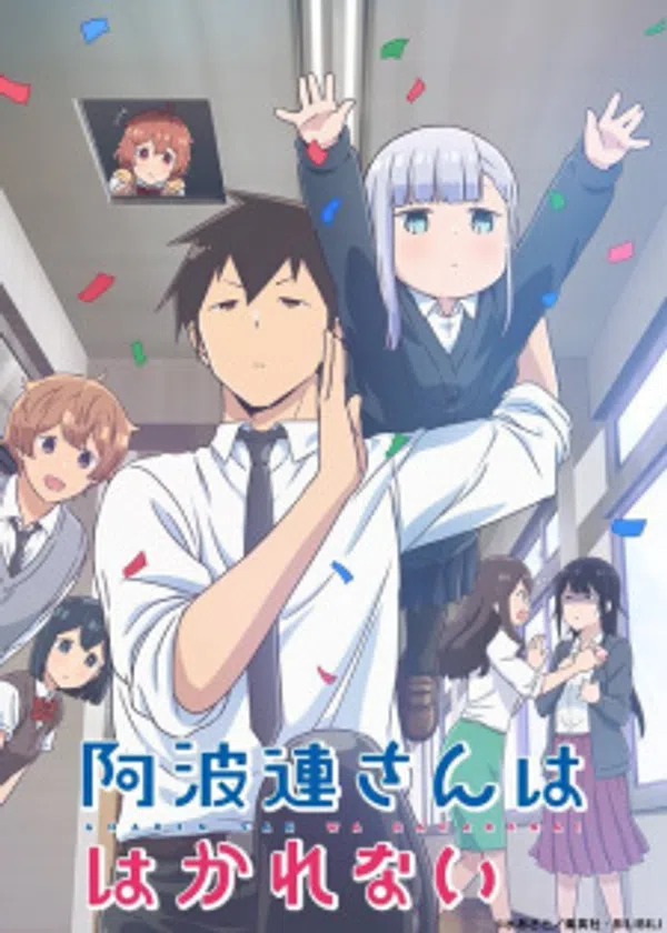 Poster phim Aharen-san wa Hakarenai trên Phim Mới