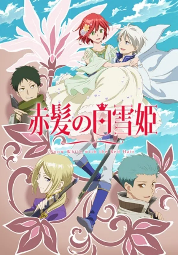 Poster phim Akagami no Shirayuki-hime 2nd Season trên Phim M?i