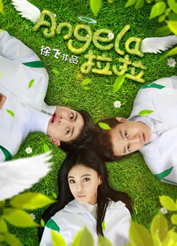 Poster phim Angela Lala trên Phim M?i