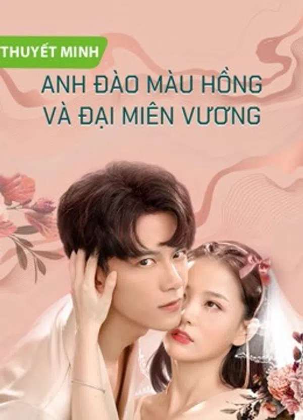 Poster phim Anh Đào Màu Hồng và Đại Miên Vương trên Phim M?i