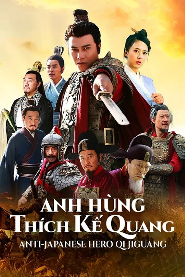 Poster phim Anh Hùng Thích Kế Quang trên Phim M?i