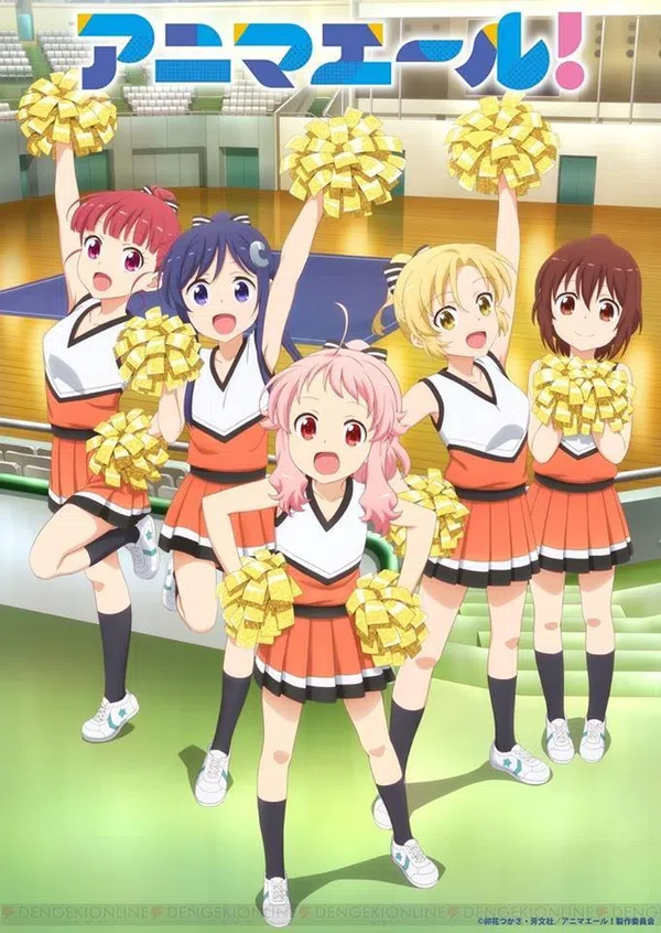Xem Phim Anima Yell! Vietsub HD Online