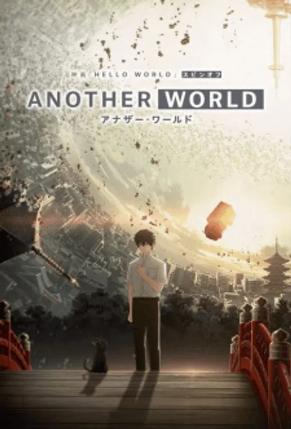 Xem Phim Another World Vietsub HD Online