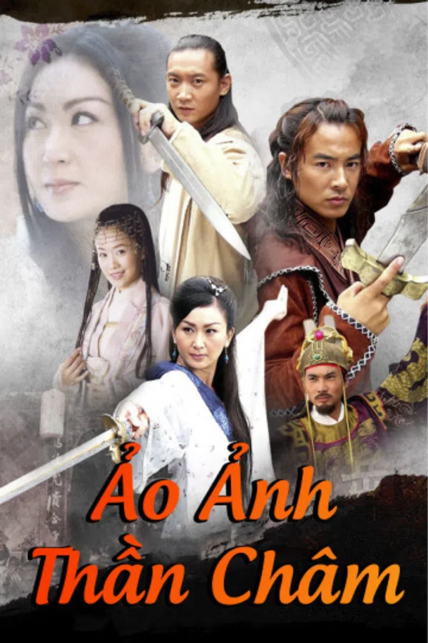 Xem Phim Ảo Ảnh Thần Châm Vietsub HD Online