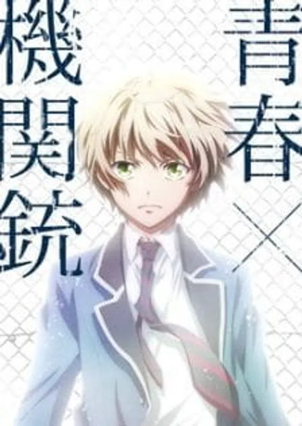 Poster phim Aoharu x Kikanjuu: Kemono-tachi no Senjou da na! trên Phim Mới