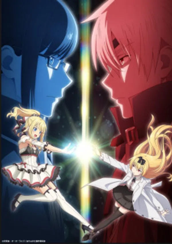 Poster phim Arifureta Shokugyou de Sekai Saikyou: Maboroshi no Bouken to Kiseki no Kaigou trên Phim Mới