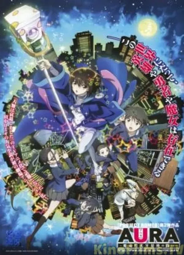 Poster phim Aura: Maryuuin Kouga Saigo no Tatakai trên Phim Mới