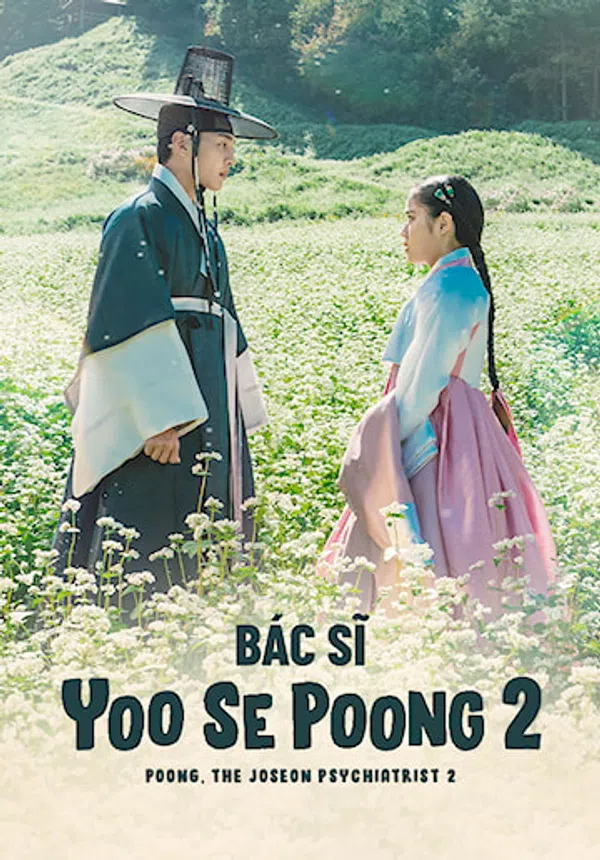 Poster phim Bác Sĩ Yoo Se Poong (Phần 2) trên Phim Mới
