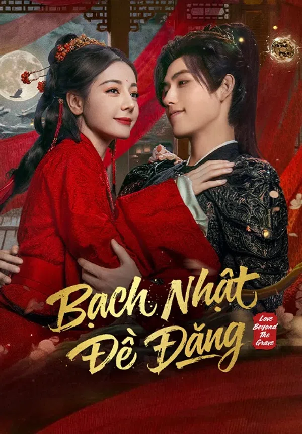 Poster phim Bạch Nhật Đề Đăng trên Phim M?i