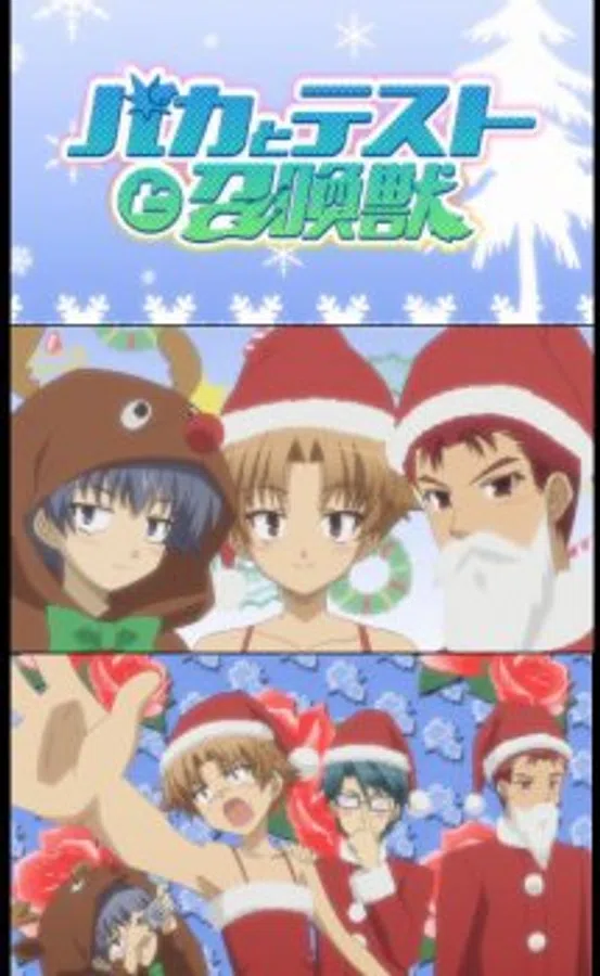 Poster phim Baka to Test to Shoukanjuu: Mondai - Christmas ni Tsuite Kotae Nasai trên Phim Mới