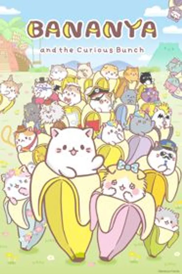 Poster phim Bananya: Fushigi na Nakama-tachi trên Phim M?i
