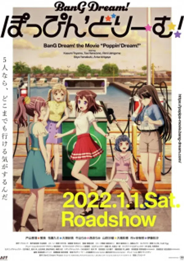 Poster phim BanG Dream! Movie: Poppin' Dream! trên Phim Mới