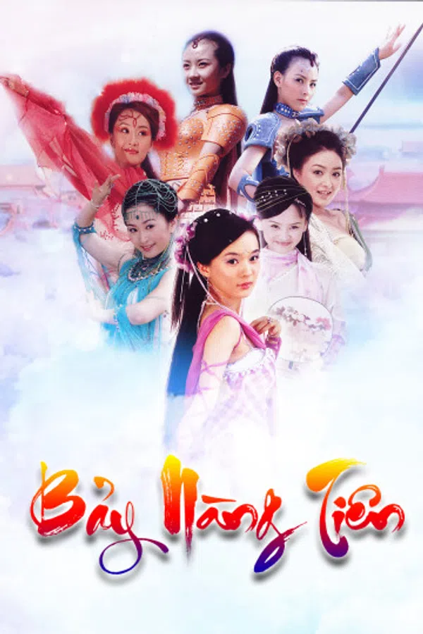 Poster phim Bảy Nàng Tiên trên Phim M?i