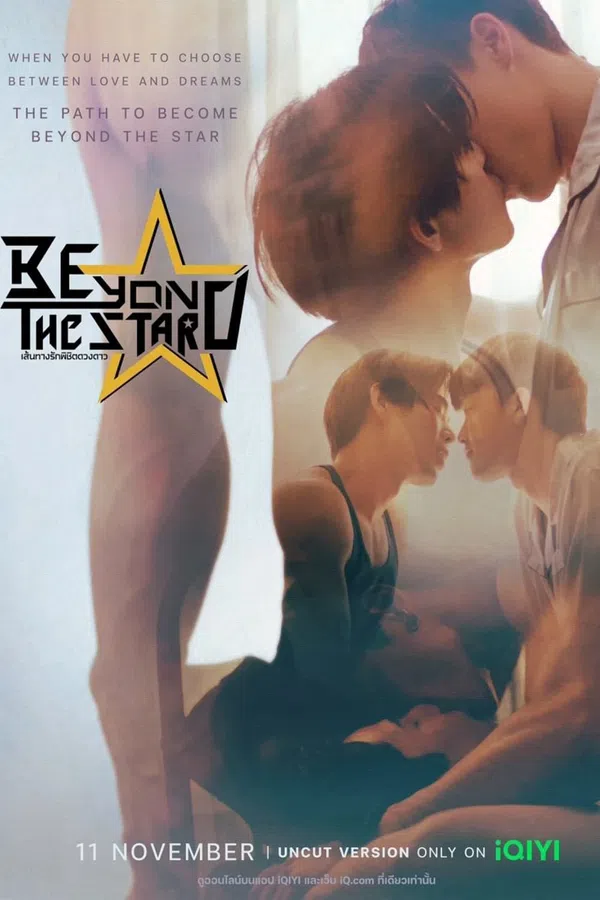Poster phim Beyond The Star: Con Đường Tình Yêu Chinh Phục Vì Sao trên Phim Mới