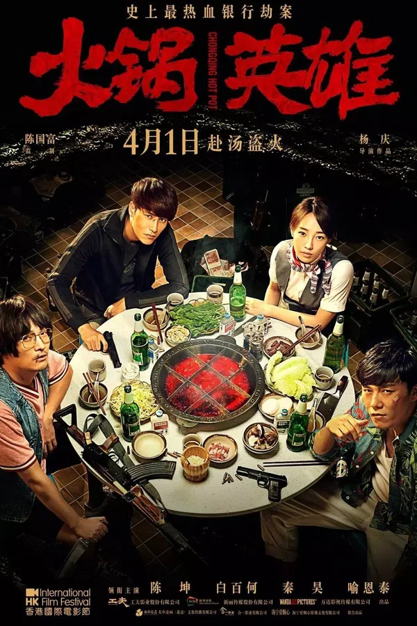 Xem Phim Bí Mật Địa Đạo Vietsub HD Online