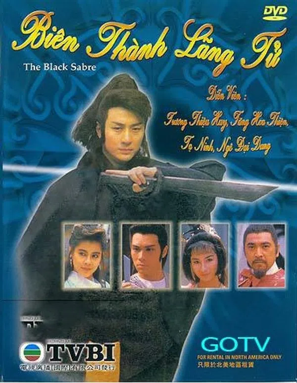 Poster phim Biên Thành Lãng Tử - Người Hùng Biên Ải trên Phim M?i