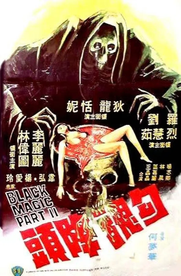 Xem Phim Black Magic 2 Vietsub HD Online