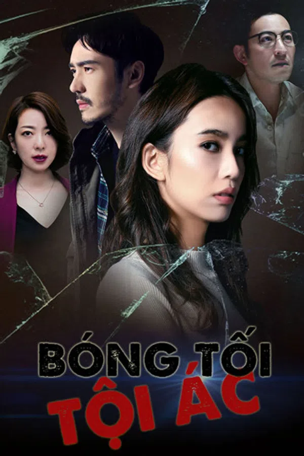 Poster phim Bóng Tối Tội Ác trên Phim M?i