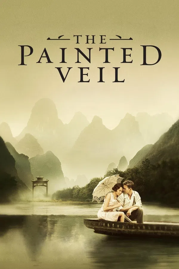 Poster phim Bức Bình Phong trên Phim M?i