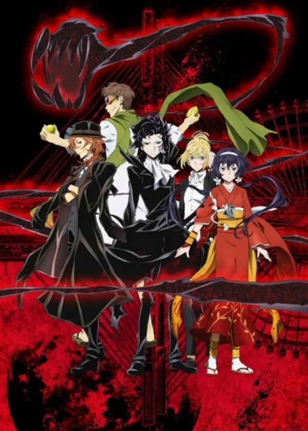 Poster phim Bungou Stray Dogs: Hitori Ayumu trên Phim M?i