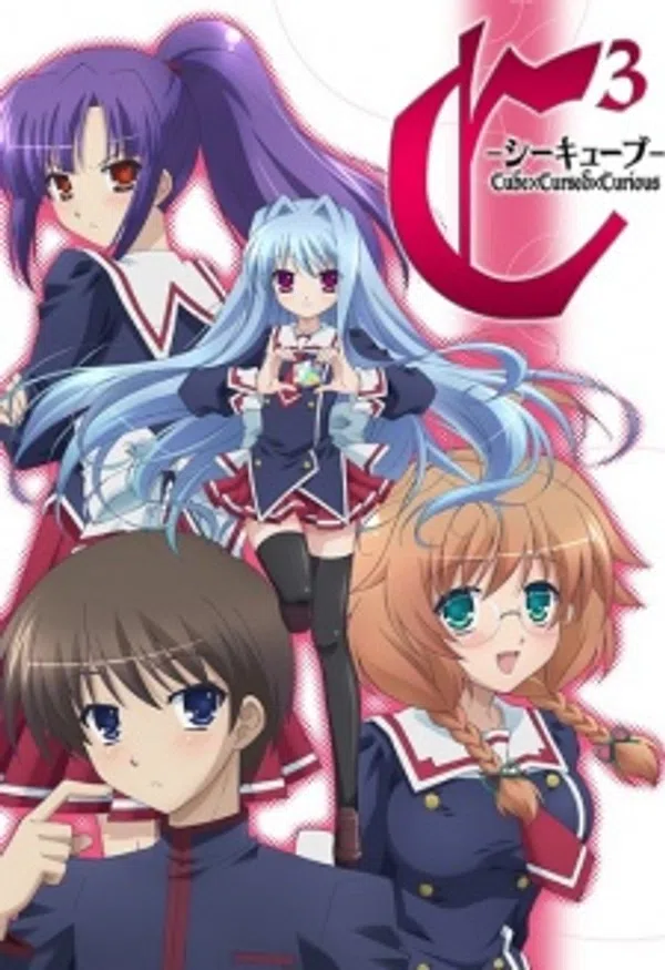 Xem Phim C³ Vietsub HD Online