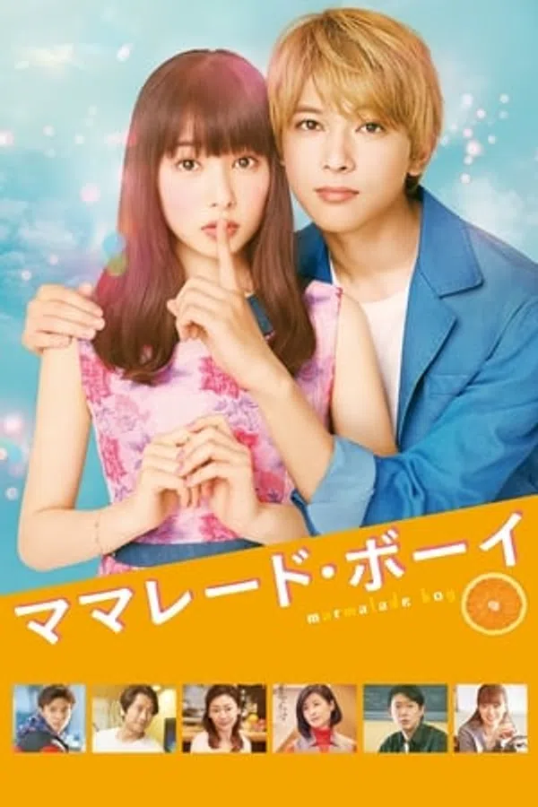 Poster phim Chàng Trai Mứt Cam trên Phim M?i