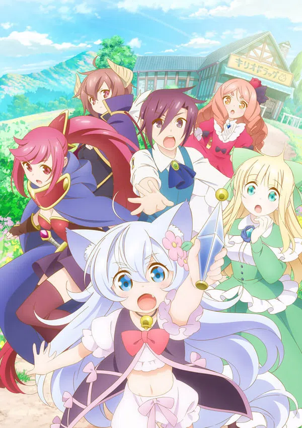 Poster phim Cheat Kusushi no Slow Life: Isekai ni Tsukurou Drugstore trên Phim M?i