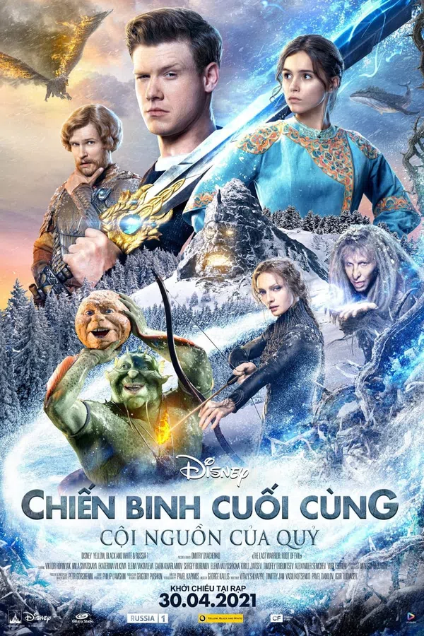 Poster phim Chiến Binh Cuối Cùng: Cội Nguồn Của Quỷ trên Phim M?i