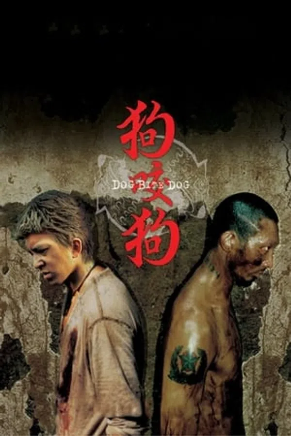 Poster phim Chó Cắn Chó trên Phim M?i