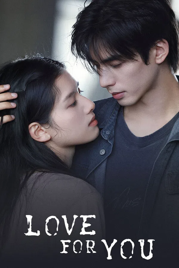 Poster phim Chó Hoang Và Xương trên Phim M?i