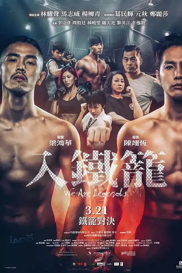 Poster phim Chúng Ta Là Huyền Thoại trên Phim M?i