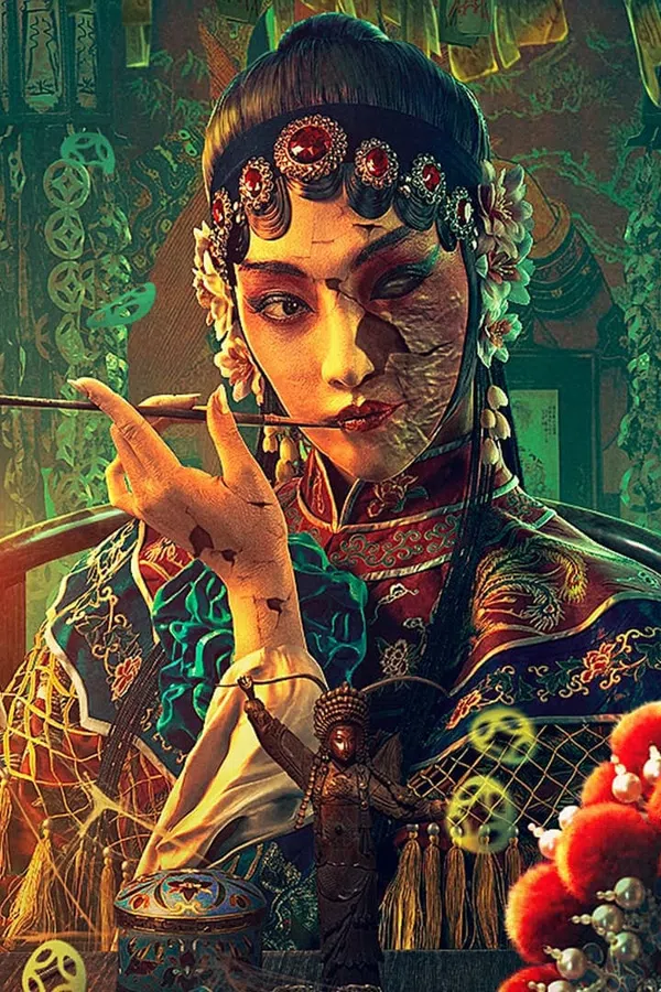 Poster phim Chuyện Lạ Dân Gian : Ngụy Hi Ban trên Phim Mới