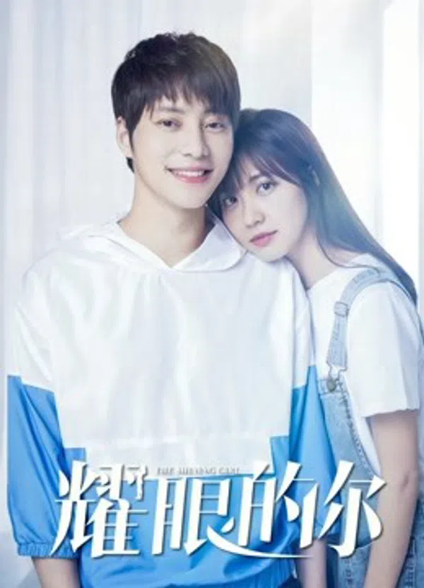 Xem Phim Cô gái tỏa sáng Vietsub HD Online