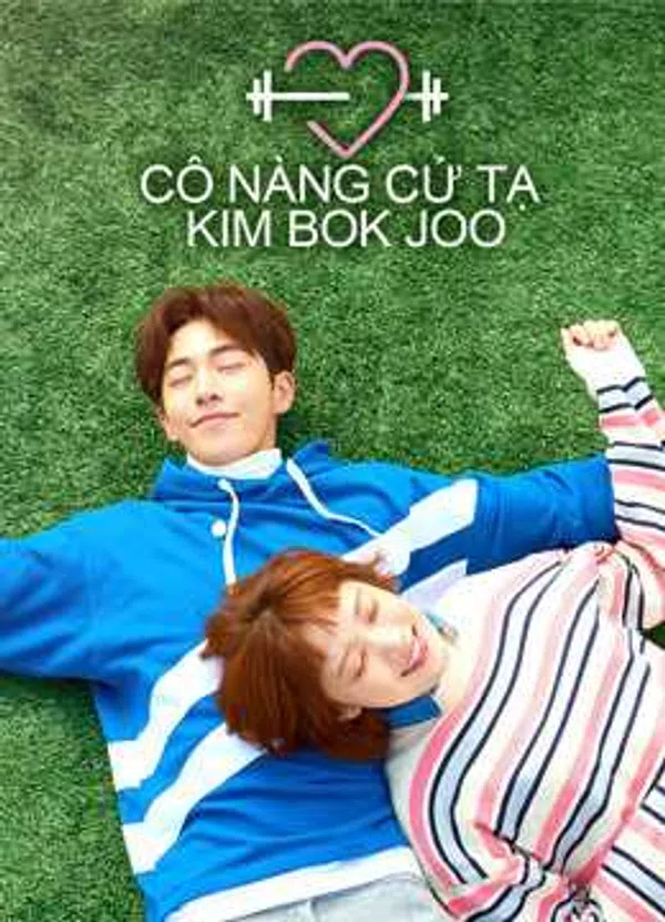 Poster phim Cô Nàng Cử Tạ Kim Bok Joo trên Phim M?i