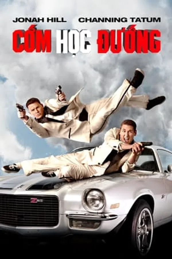 Poster phim Cớm Học Đường trên Phim M?i