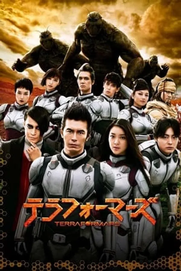 Poster phim Cuộc Chiến Trên Sao Hỏa trên Phim M?i