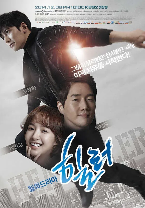 Poster phim Cứu thế trên Phim M?i