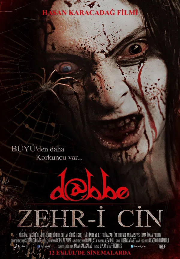 Poster phim Dabbe 5: Lời nguyền quỷ dữ trên Phim M?i