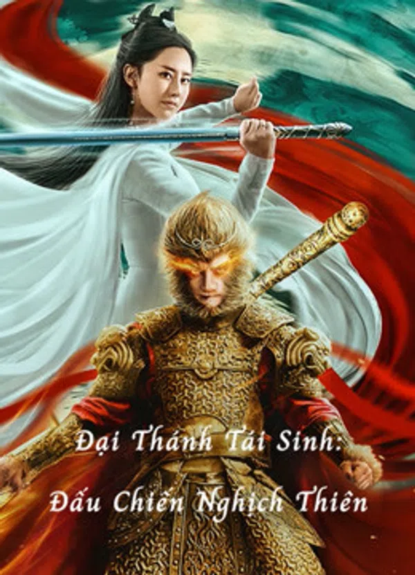 Poster phim Đại Thánh Tái Sinh: Đấu Chiến Nghịch Thiên trên Phim Mới