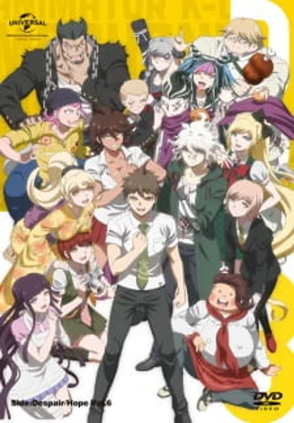 Danganronpa 3: The End of Kibougamine Gakuen - Kibou-hen