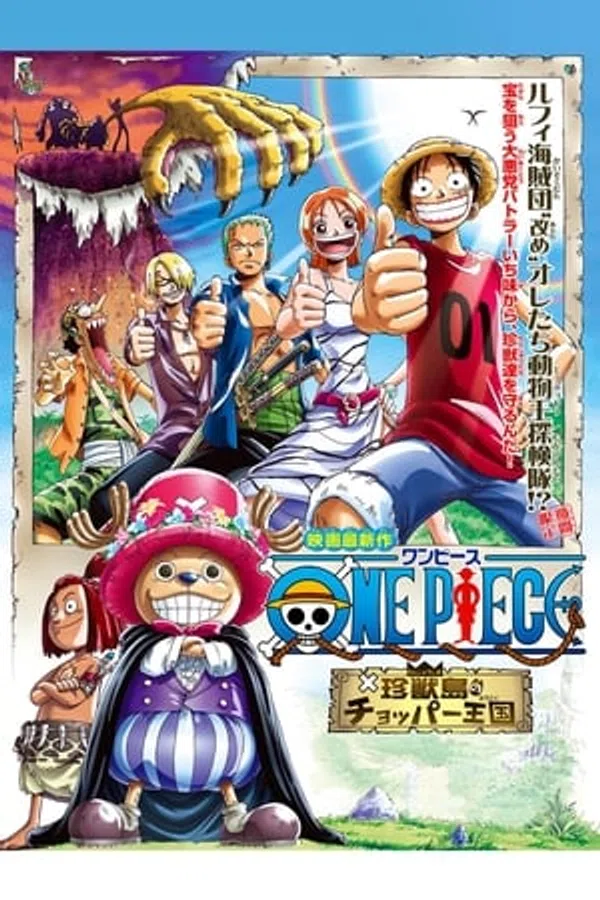 Poster phim Đảo Hải Tặc 3: Vương Quốc Chopper Trên Đảo Của Những Sinh Vật Lạ trên Phim Mới