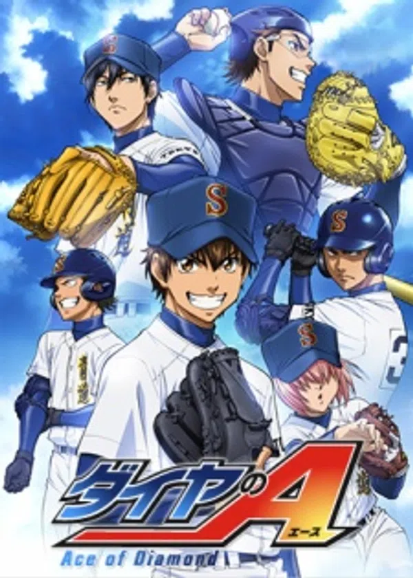Xem Phim Diamond no Ace Vietsub HD Online