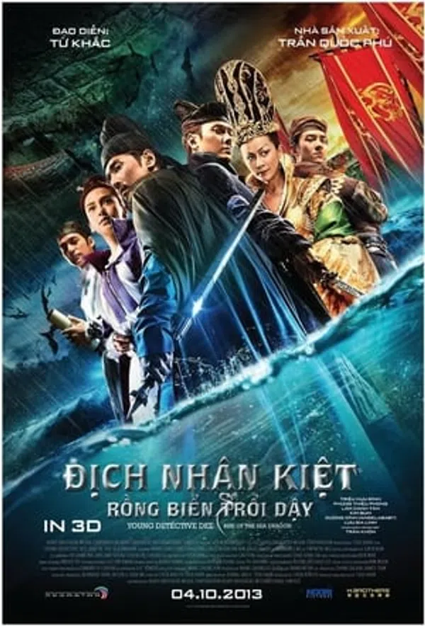 Poster phim Địch Nhân Kiệt: Rồng Biển Trỗi Dậy trên Phim M?i