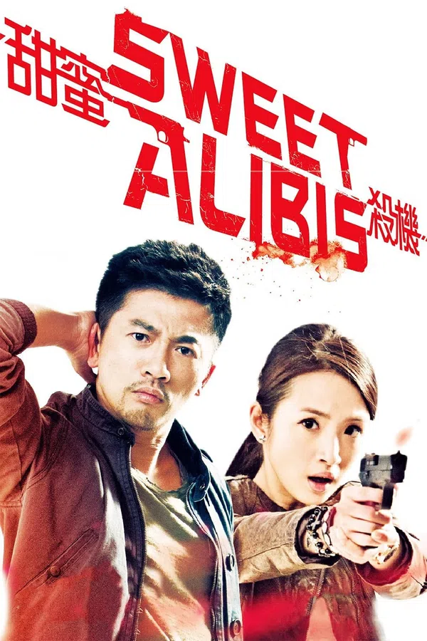 Poster phim Điềm Mật Sát Khí trên Phim M?i