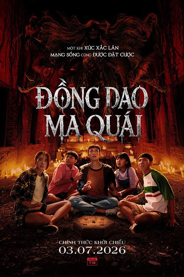 Poster phim Đồng Dao Ma Quái trên Phim M?i