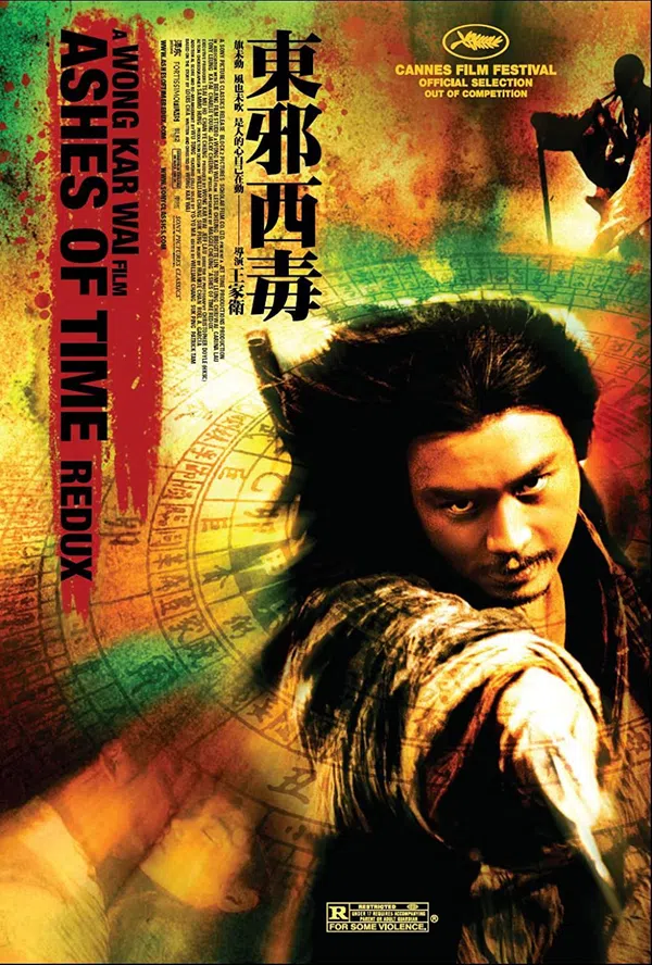 Poster phim Đông Tà Tây Độc trên Phim M?i