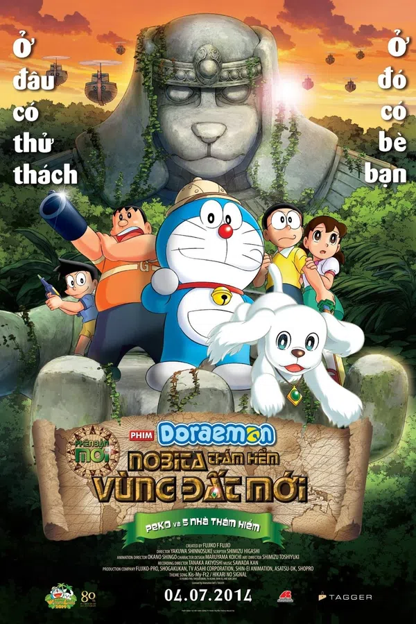 Poster phim Doraemon: Nobita Thám Hiểm Vùng Đất Mới – Peko và 5 Nhà Thám Hiểm trên Phim M?i